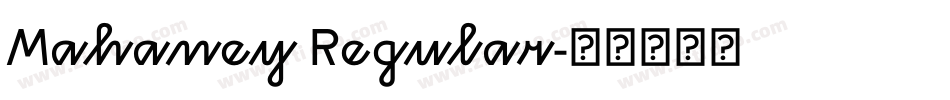 Mahaney Regular字体转换